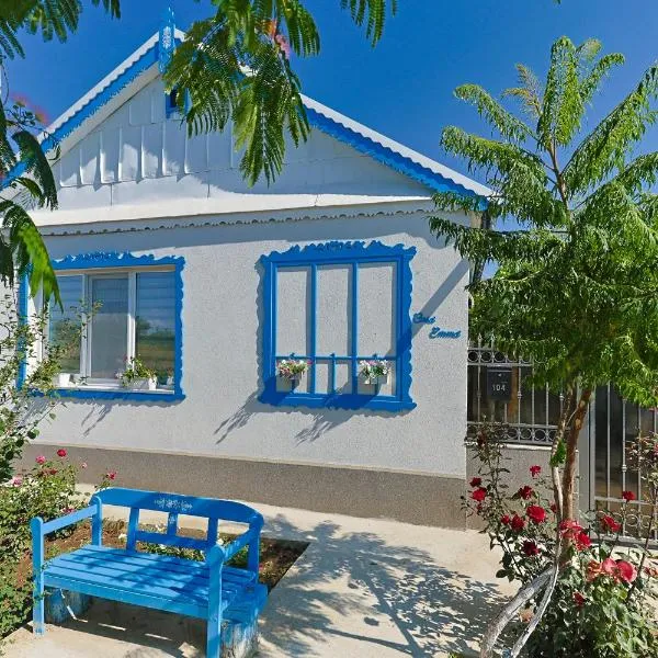 Casa EMMA, hotel in Jurilovca