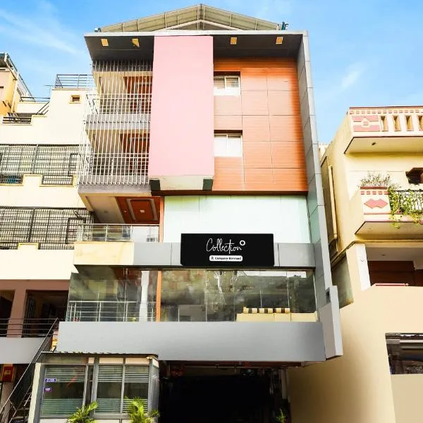 Super Collection O Bangalore Airport Road, hotel v destinaci Yelahanka