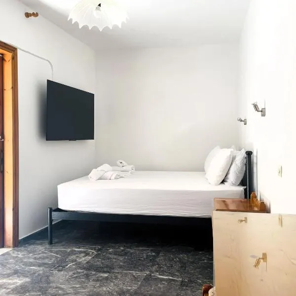 Lenitsa Central Parga Rooms, hotel i Parga