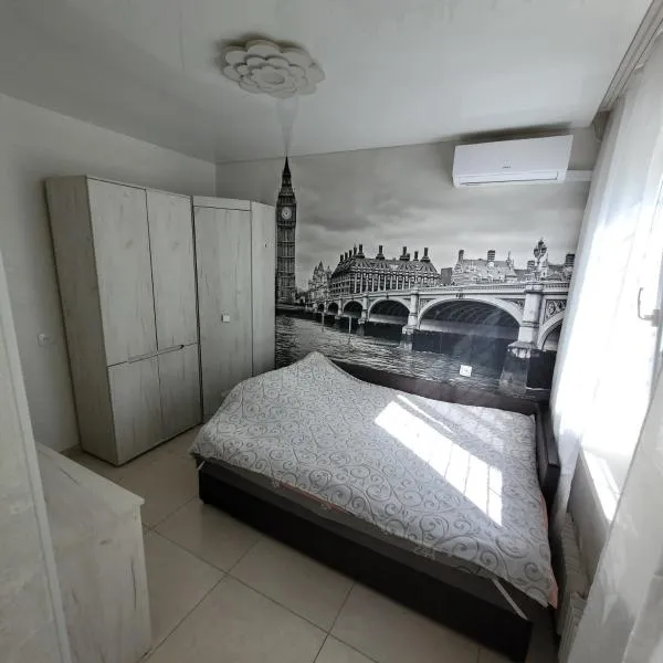 Уютная квартира на Нескорених 28 – hotel w Charkowie