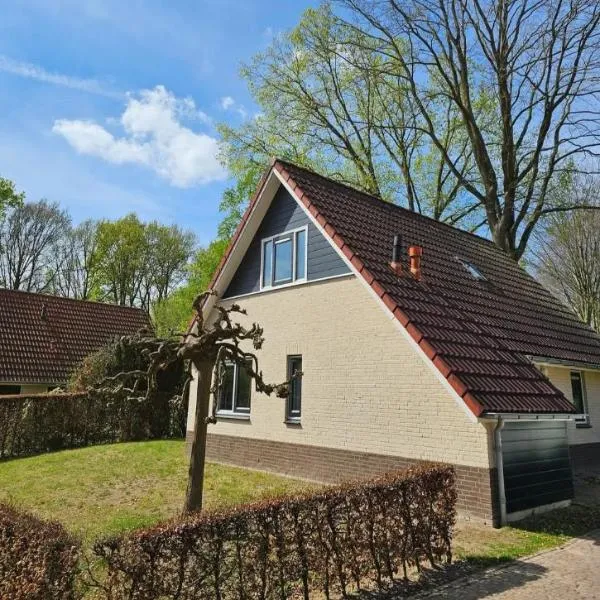 Vakantie woning Groesbeek, ξενοδοχείο σε Groesbeek