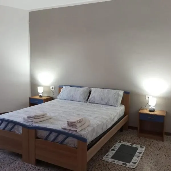 La Rotonda, hotel in Bova