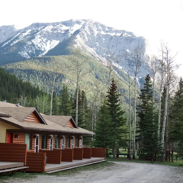 Jasper Gates Resort, отель в Джаспере