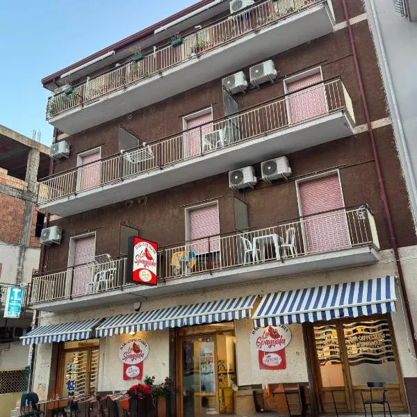 La Spagnola Affittacamere, hotel in Amantea