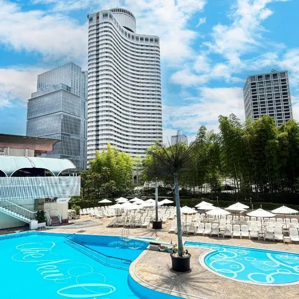 Hotel New Otani Tokyo Garden Tower, hotell sihtkohas Tōkyō