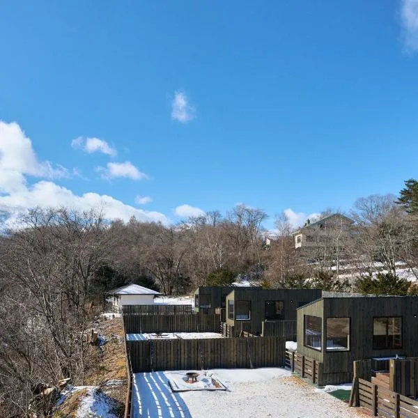 YADOKARI Village 北軽井沢, hotel in Kita-karuisawa