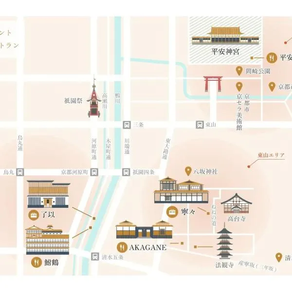 HOTEL VMG RESORT KYOTO, hotel sa Kyoto