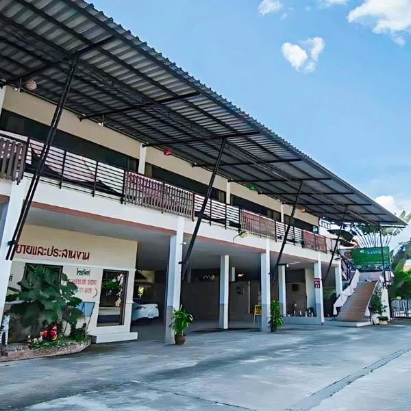 Anchalee Garden Hotel, hotel a Ban Thuang Luang