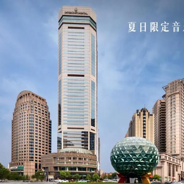 InterContinental Dalian by IHG, hotel v destinaci Dalian