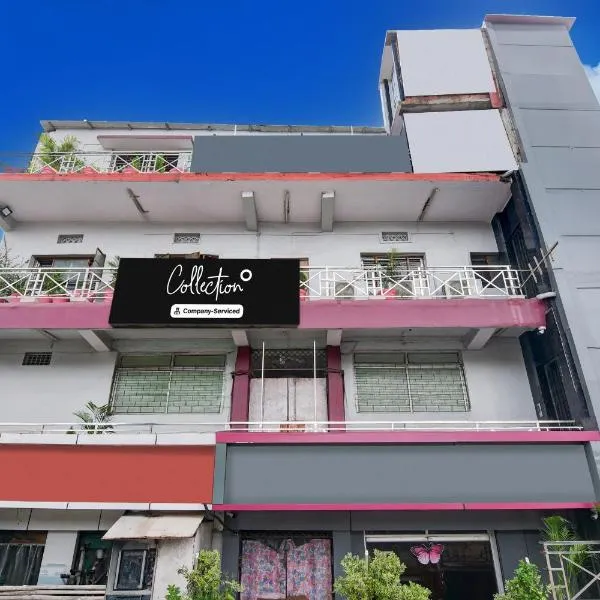 Super Collection O NIT More Adityapur Formerly Hotel Subheksha, hotel v destinaci Bhetia