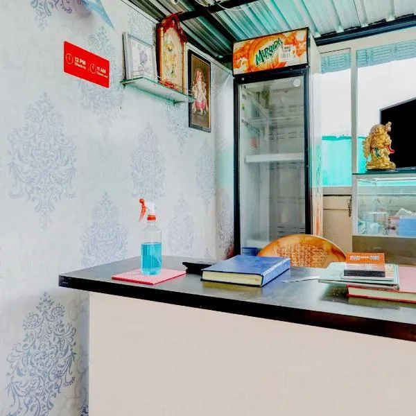 Hotel O Rajyog Inn, hotel v destinaci Dehu