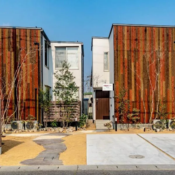 Rakuten STAY HOUSE x WILL STYLE Hachimanbori, hotel v destinaci Omihačiman