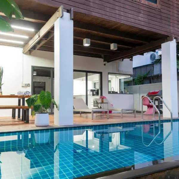 Fisherman's Village Bophut Private Pool Villa, hôtel à Bophut 