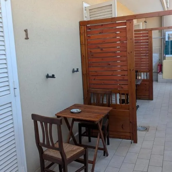 B&B Serena, hotel v destinaci Casapulla