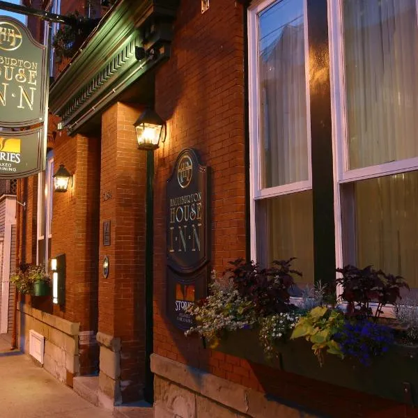 The Halliburton, hotel in Halifax