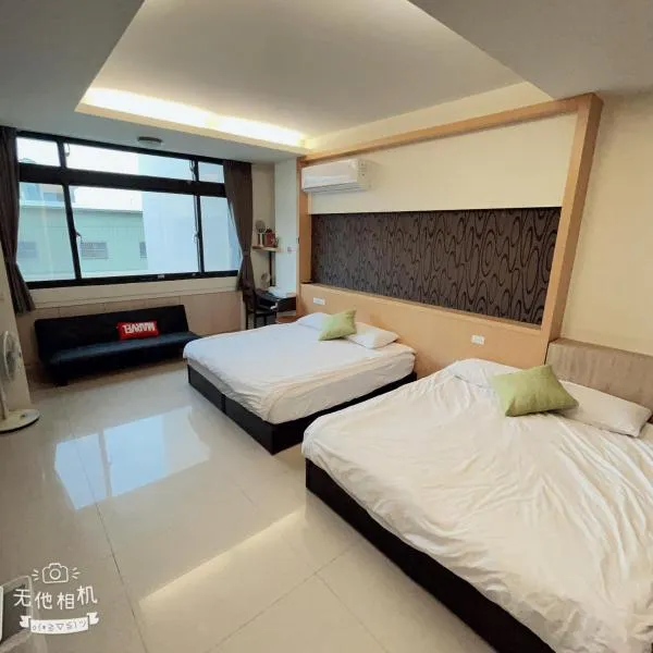 鹿港蕎禾 文旅, ξενοδοχείο σε Lukang