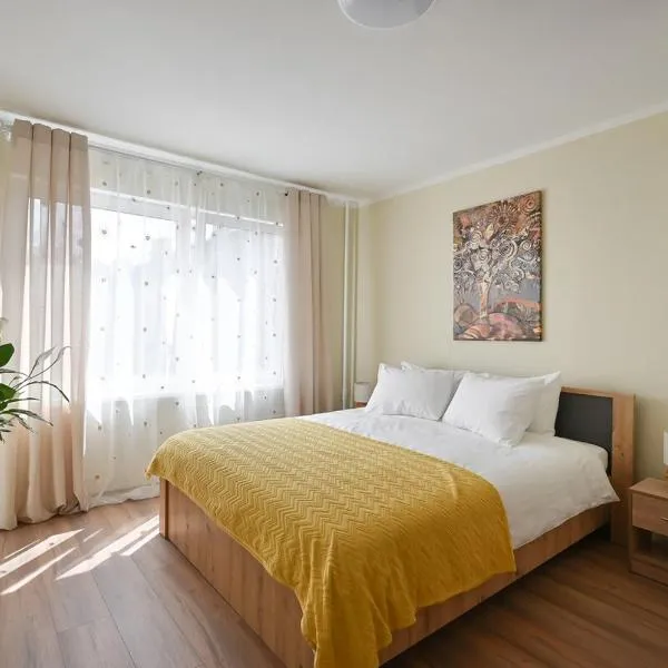 Grīziņparka apartaments, hotel in Rīga
