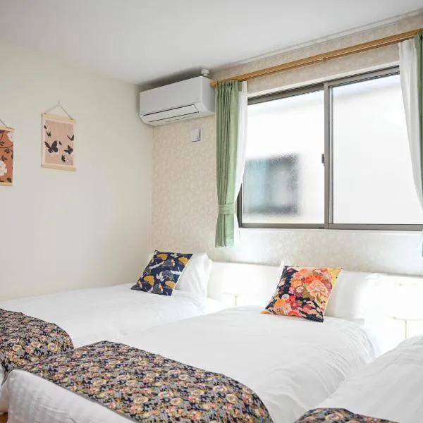 Umeda Yodogawa Cozy Home 101 步行到JR站5分钟 直达京都神户 大阪梅田1站 新大阪2站 USJ地铁25分钟, hotel em Osaka