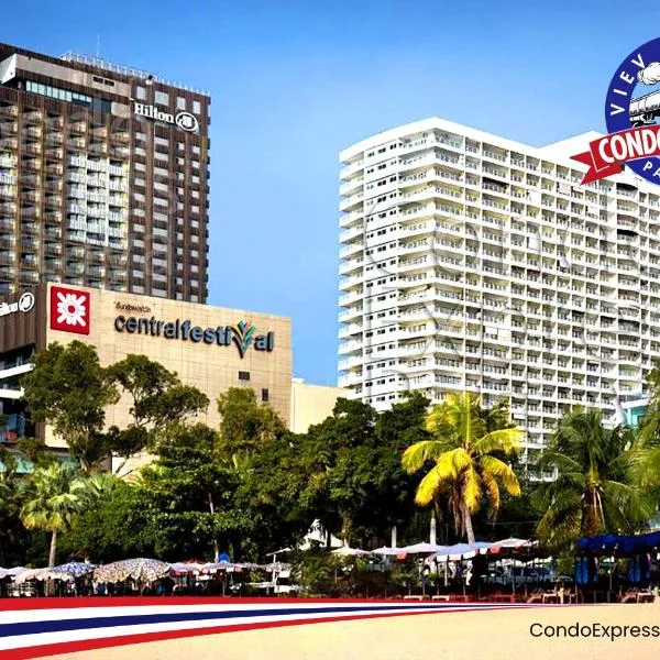 Condo Express View Talay 6 โรงแรมในพัทยากลาง