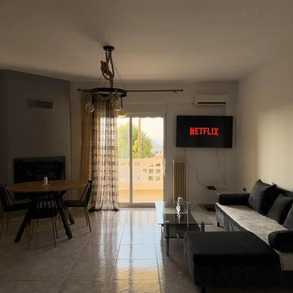 Erra Stay, hotel en Perea