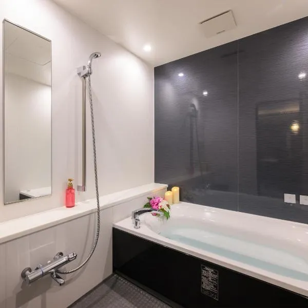 ホテルファンタジアリゾート 松山 -Adult Only-, Hotel in Matsuyama