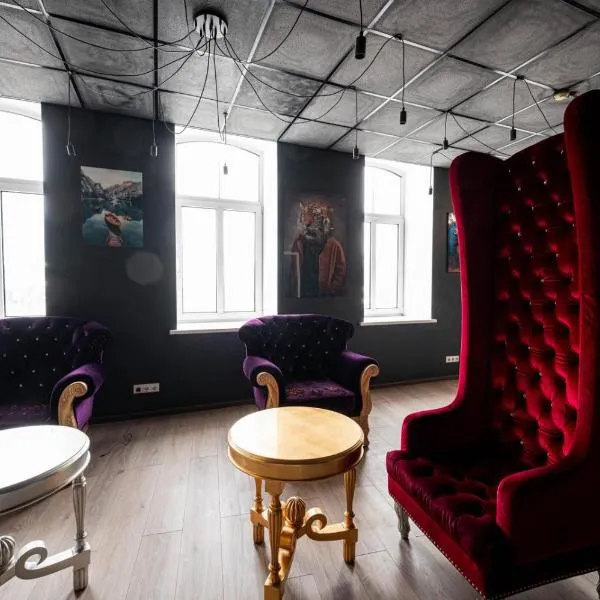 Hedgehogs bar and hostel, hotel v Rize