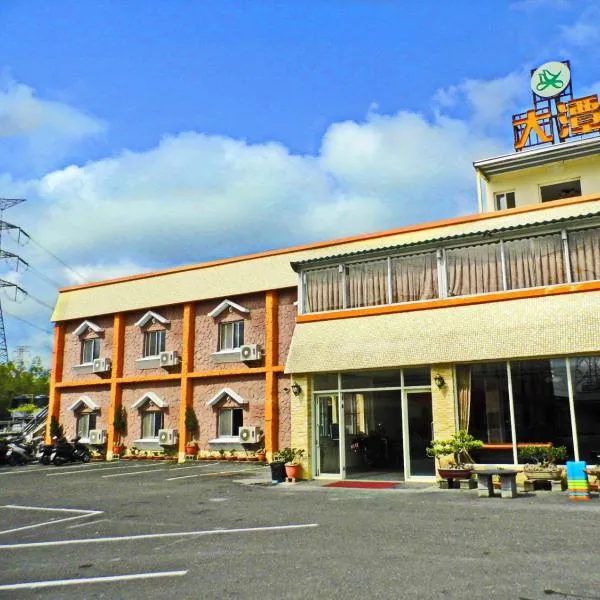 Da Tan Mountain Villa, khách sạn ở Nam Loan