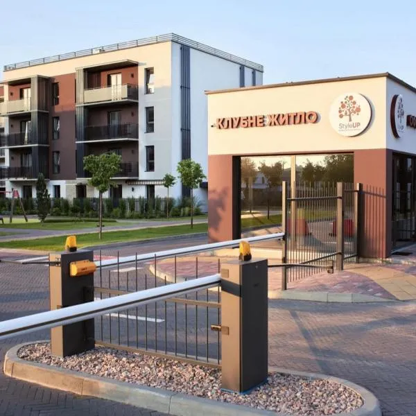 Apartament on StyleUp, hotel v destinaci Luck