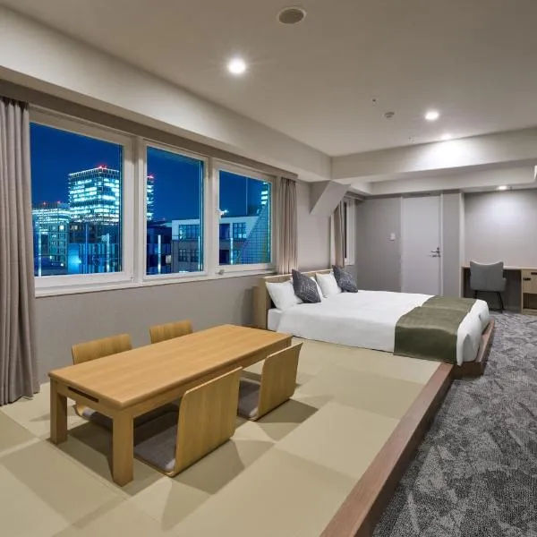 Villa Fontaine Tokyo Otemachi, hotel en Tokio