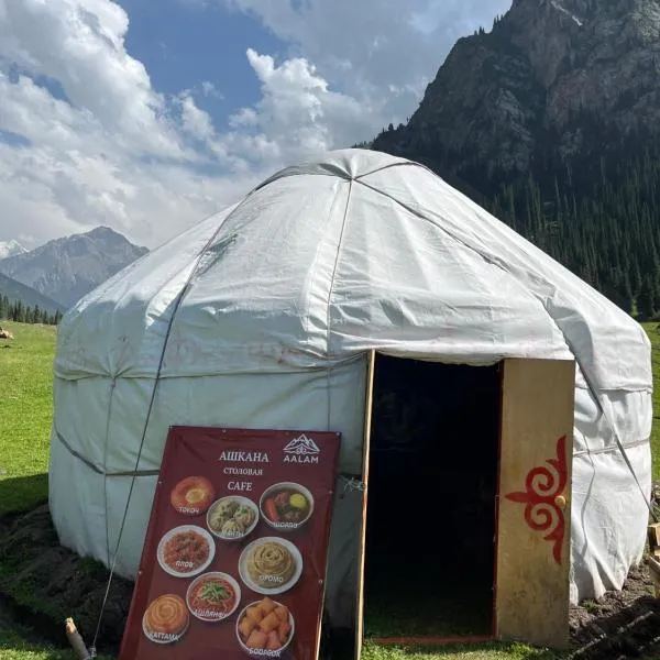 Aalam yurt camp Altyn-Arashan, hotel in Altynarasan