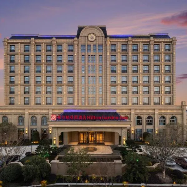 Hilton Garden Inn Shanghai High-Speed East Railway Station, hotel v destinaci Nanhui