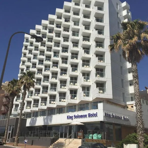 King Solomon Hotel, hotel in Netanya