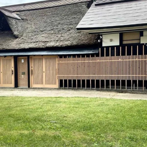 宿房松岡邸, hotel in Kami-utamaru