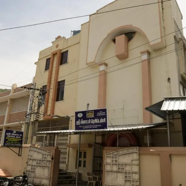 Srimeenakshiresidency, hotel in Tiruvannāmalai