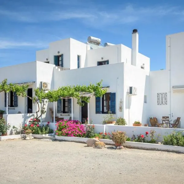 Firiki Studios โรงแรมในZefiría