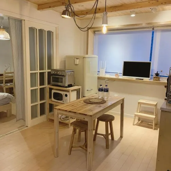 liilliil Residence Seoul, ξενοδοχείο στη Σεούλ