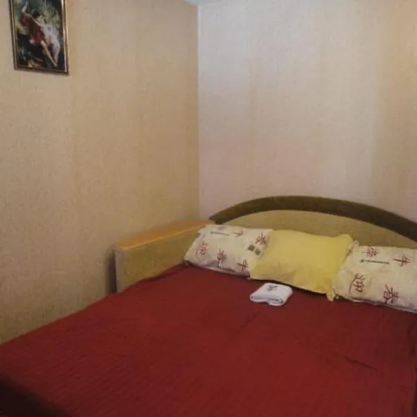 Маленькие квартиры в Центре на Малой Арнаутской, hotel v Oděse