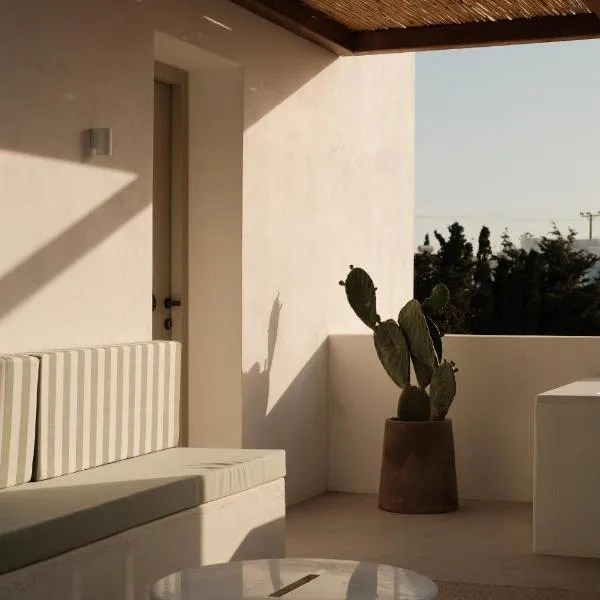 Mazi Paros, hotel di Aliki