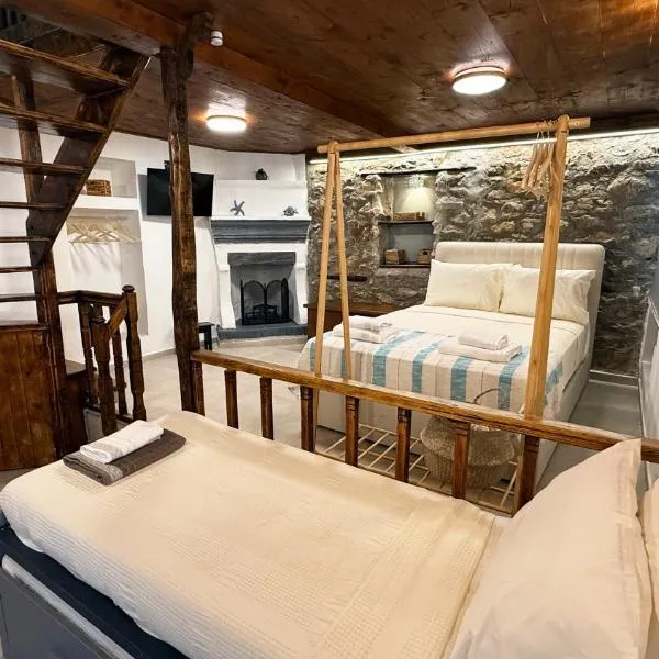 Fevanti - Luxury Guest House, hotel a Città di Skiathos