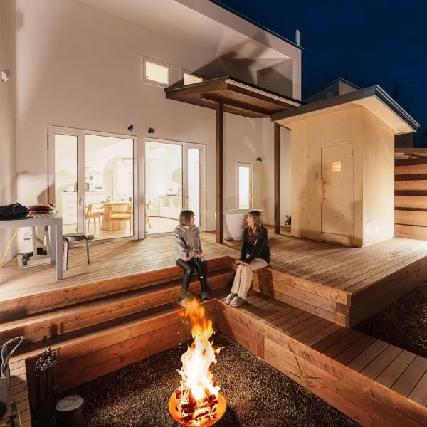 - YURAGI - TSUKI me CHILL, hotelli kohteessa Oiwake