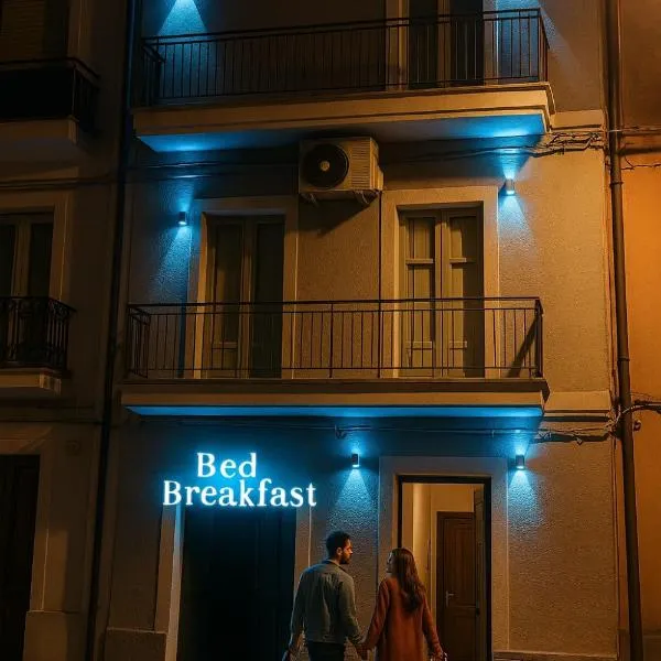 B&B L'Amarti, hotel di Roggiano Gravina