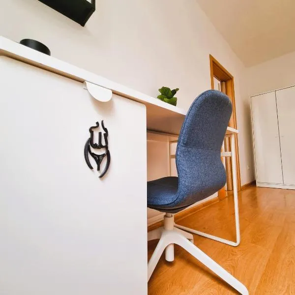 -NEW-Rosetta Apartment, hotel in Piešťany