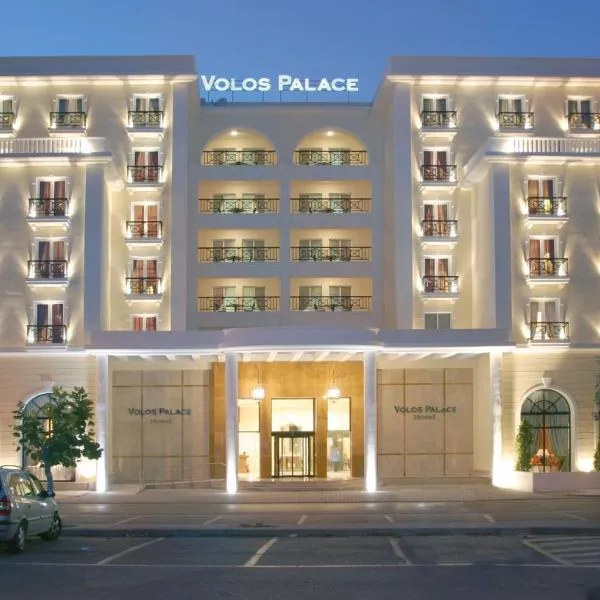Volos Palace, hotel in Álli Meriá