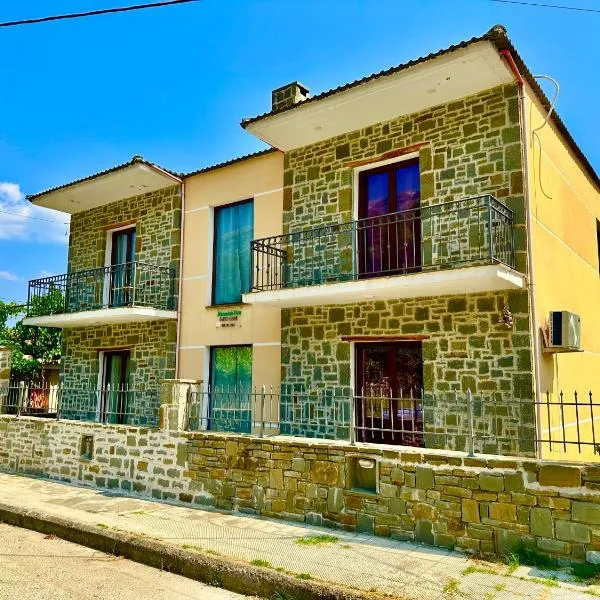 Mountin View Villa & Rafting In Permet, hotel in Përmet