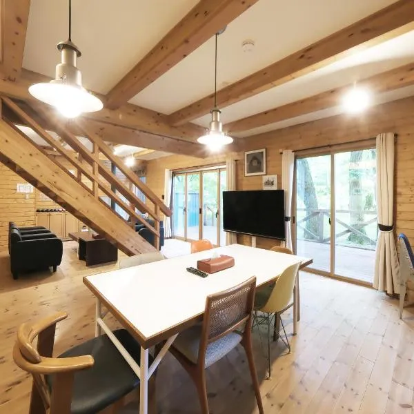 旧軽井沢 AZ-BASE Karuizawa, hotel v destinaci Karuizawa