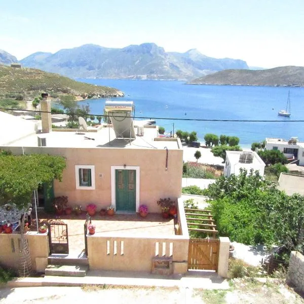 Kalotina's Apartments, hotel di Emborios Kalymnos