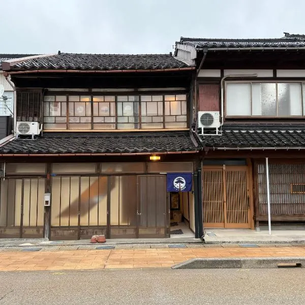 なごらーれ放生津屋, hotel in Imizu