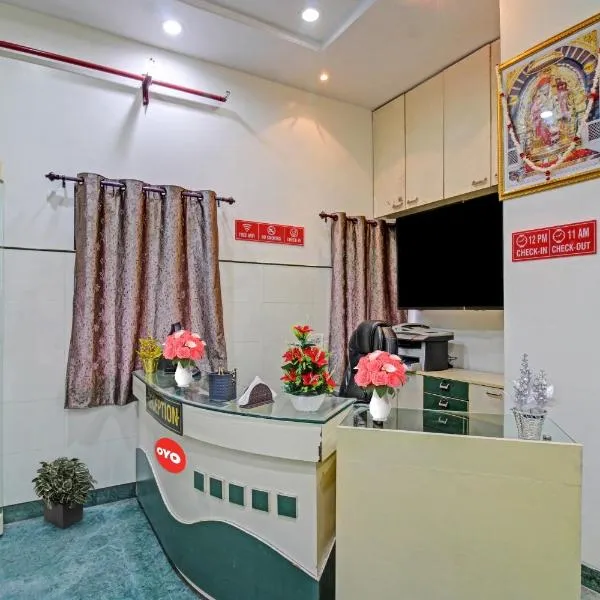 Hotel O Sunshine Inn, hotel in Nagpur