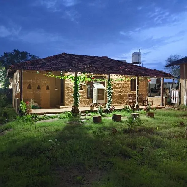 Shivakashi Homestay, hotel v destinaci Maheshwar