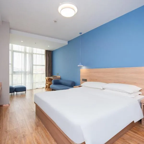 Future Shangju Hotel, hotel v Šanghaji